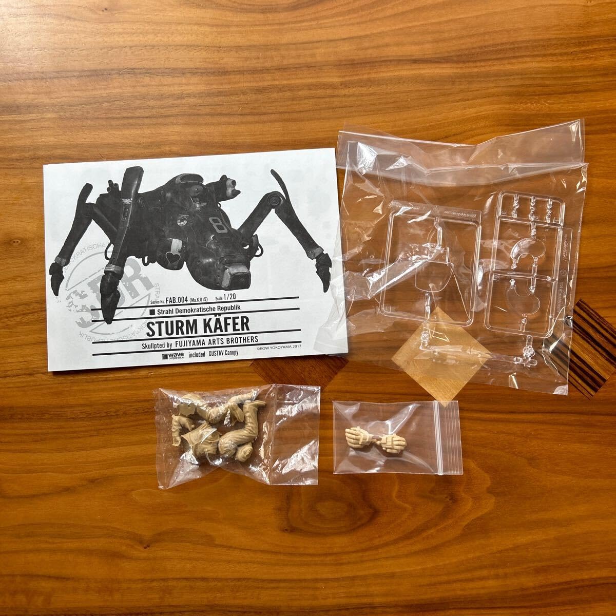 Amazon.co.jp: Wonfes MA.K Masinen Krieger Love Garden 1/20 Sturm